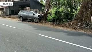 കോതമംഗലം അയ്യങ്കാവിൽ വാഹനാപകടം; പിതാവിനും മകനും ദാരുണാന്ത്യം