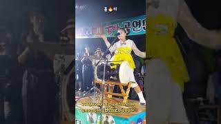 발목부상 #버드리 #불티 #shorts #파워풀 우중공연! #이끌림_추억여행!