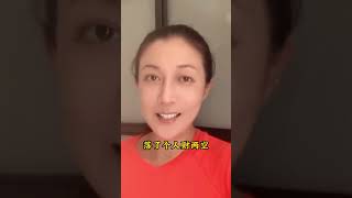 成龙年轻时的风流债，成为此生无法抹去的污点？