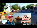 jhansi city market morning ride 4k all india city ride