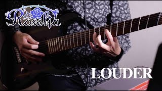 【バンドリ ！】LOUDER / Roselia【弾いてみた】guitar cover