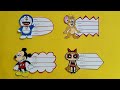 Hand made Name Slips for school books | Name Tag | DIY Book Labels | Name Stickers | Cartoon drawing