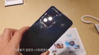 삼성갤럭시Galaxy s20 울트라 보고왔습니다 / 노트10 카메라 비교 /1억화소