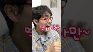 요즘 뮤직스토리 - QWER 편 ㅋㅋㅋㅋㅋ