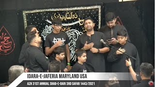 Idara-e-Jaferia Maryland USA | AZH 31st Annual Shab-e-Dari 3rd Safar1443 9-11-2021 | Mir Jawad Rizvi