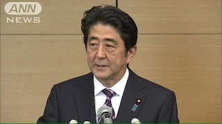 「女性の活躍という旗を降ろすことはない」安倍総理(14/10/24)