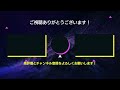 阿部巨人キャンプ１軍２軍３軍の振り分け発表！あの新人選手が２軍スタートへ変更！桑田２軍監督マー君は勝てる！あの選手が２軍スタート！読売巨人軍 ジャイアンツ 巨人 giants 阿部監督