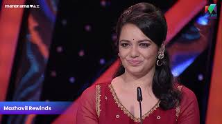 അച്ചുവിന്റെ സ്വന്തം അമ്മ...  | #super4season2 #mazhavilmanorama