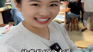 15条白底青手镯35000拿下