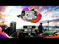 pubg asia invitational 2019 day 1 full round 1 u00262 배틀그라운드