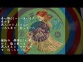 【赤い靴 】♪赤いくつ はいてた 女の子「童謡」（ akai kutsu）