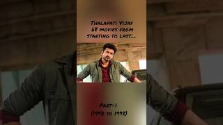 Thalapati vijay 68 movies list, PART -1/4