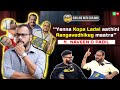 Comedy, Bond with Devdas Kapikad and Fights in the Industry ft. Naveen D Padil (Part 1)