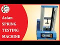 spring Testing Machine | How to Test Spring Testing Machine | Spring Testing Machine Test Method