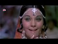 चोर मचाए शोर 1974 hd chor machaye shor शशि कपूर मुमताज़ evergreen bollywood classic jukebox