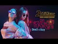Dimi3 x Jizzy - Adiddi (අදිද්දී) | DIDI (Khaled) Sri Lankan Version | Lyrics Video