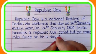 Republic Day Essay in English(26 january Essay)Writing/Essay on Republic Day_Learn