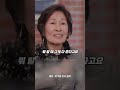 늦은 건 없어요 김혜자 선생님 찐 인생조언 ㅠㅠ