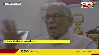 കേരളീയ സമാജം സാഹിത്യ അവാർഡിന്  ഓംചേരി എൻ.എൻ.പിള്ളക്ക്