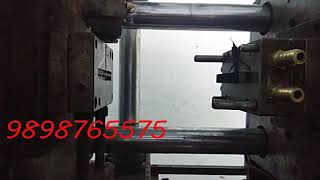 Plastic moulder in Ahmedabad