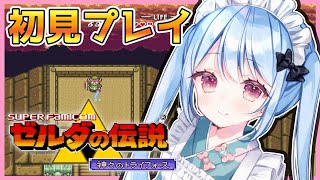 【ゼルダの伝説 神々のトライフォース】オタク主婦の神トラ【Vtuber/小春トキ】#7 氷の塔終盤（？）から