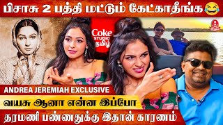 எனக்கு Stage Show தான் Vibe 😍 | Andrea Jeremiah Interview | Coke Studio Tamil | Pisasu 2