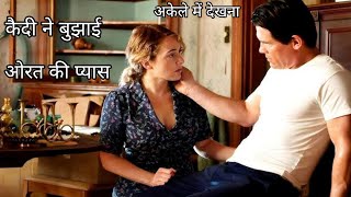 Labor Day {2013) Romantic Movie || New Film Explained in Hindi || Romantic Movie Hindi