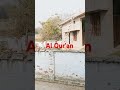 al quran surah saff urdu translation 🤲💖❤️💚 shortfeed shortvideo allahhuakbarallahhuakbar