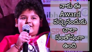 Jabardasth Nehanth @ Padmamohana TV Awards - 2018