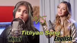 Titliaan Song AiSH Vs Emma | Harrdy Sandhu | Sargun Mehta | Afsana Khan | Jaani | Avvy Sra
