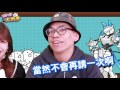 貓咪戰情室 迎新活動大滿貫！好禮領不完～ 第19喵【官方影片】