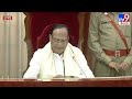 telangana legislative council live తెలంగాణ శాసన మండలి సమావేశాలు tv9