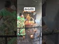 shri shubramanya swamy temple mopidevi a.p mopidevi subramanyaswamy subramanyasashti youtube