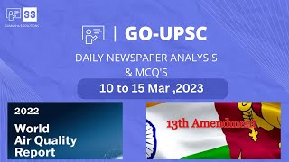 10 to 15 March 2023 - DAILY NEWSPAPER ANALYSIS IN KANNADA | CURRENT AFFAIRS IN KANNADA 2023 |