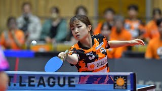 安藤みなみ vs 山室早矢 T10-10 トップおとめピンポンズ名古屋 vs 九州アスティーダ ノジマTリーグ2024-202510/26 感謝と挑戦のTYK体育館 第1G【卓球 Tリーグ公式】