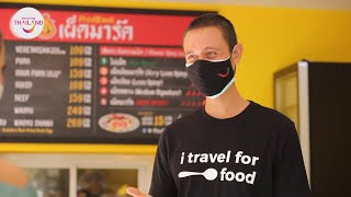 Thailand Trusted Report EP 13: Mark Wiens