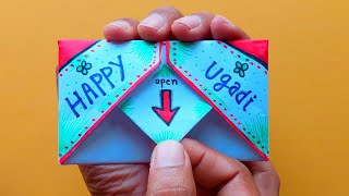 DIY - SURPRISE MESSAGE CARD FOR UGADI /Pull Tab Origami Envelope Card/ Ugadi greeting card