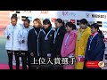 【大阪国際女子マラソン】①ゴール直後転倒する選手続出🏃‍♀陸上女子競技応援👏安藤友香選手祝福🥉佐藤早也伽選手リタイア残念 ヤンマーフィールド長居 osaka women s marathon 2023