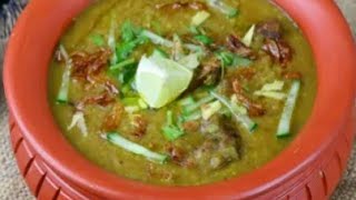 Haleem of BD Barisal's Special  Street  Food !!  street  Food  Noli Haleem