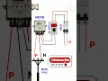 electric meter wiring dp switch wiring mcb electric pole 220 volt ac