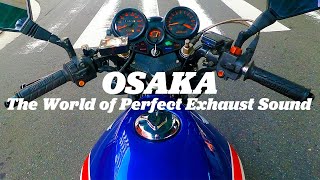 HONDA CBX400F | The Perfect Exhaust Sound | Specialist Exhaust | OSAKA 4K