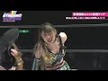 episode 107 of we are stardom loser leaves unit captains fall match queen s quest vs oedo tai