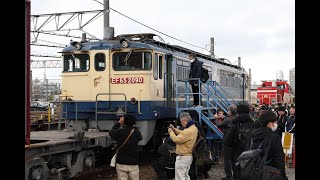 愛知機関区公開に行ってきました。