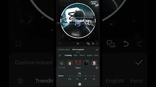 Am like Outro In Capcut Tutorial - Capcut Tutorial || Slayer Edits #anime #capcut #edit #tutorial