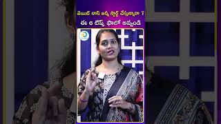 వెయిట్ లాస్ జర్నీ స్టార్ట్ చేస్తున్నారా | #weightlossjourney #lifestyle #dietplan #idposthealth