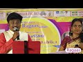 kaaviyamaa | Rgarhythms | Ft.Mukesh & Nalini shankar