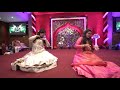 O Veer Mere Tera Pyar Rahe | Sisters' Dance Performance On Brother's Engagement | Sagan