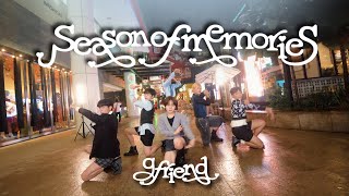 [KPOP IN PUBLIC | ONE TAKE] GFRIEND (여자친구) Season of Memories DANCE COVER by 1119 | DIVENIC MALAYSIA