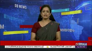 ലഡാക്കിൽ അഞ്ച് പുതിയ ജില്ലകൾ | ജനങ്ങളിലേക്ക് കൂടുതൽ സേവനങ്ങളും എത്തിക്കാൻ സഹായകം- പ്രധാനമന്ത്രി