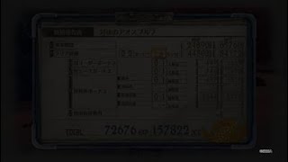 戦場のヴァルキュリア4 15章「対決のアオスブルフ」2ターンSランク（エース撃破）